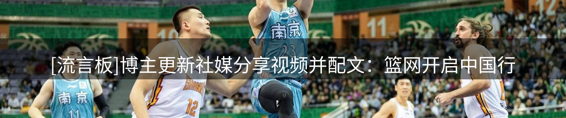 综合资讯
